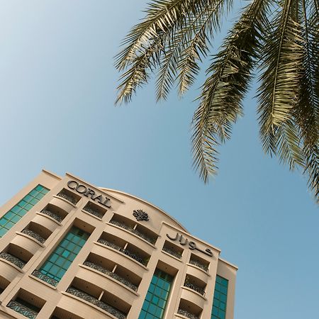 Coral Dubai Deira Hotel Екстериор снимка