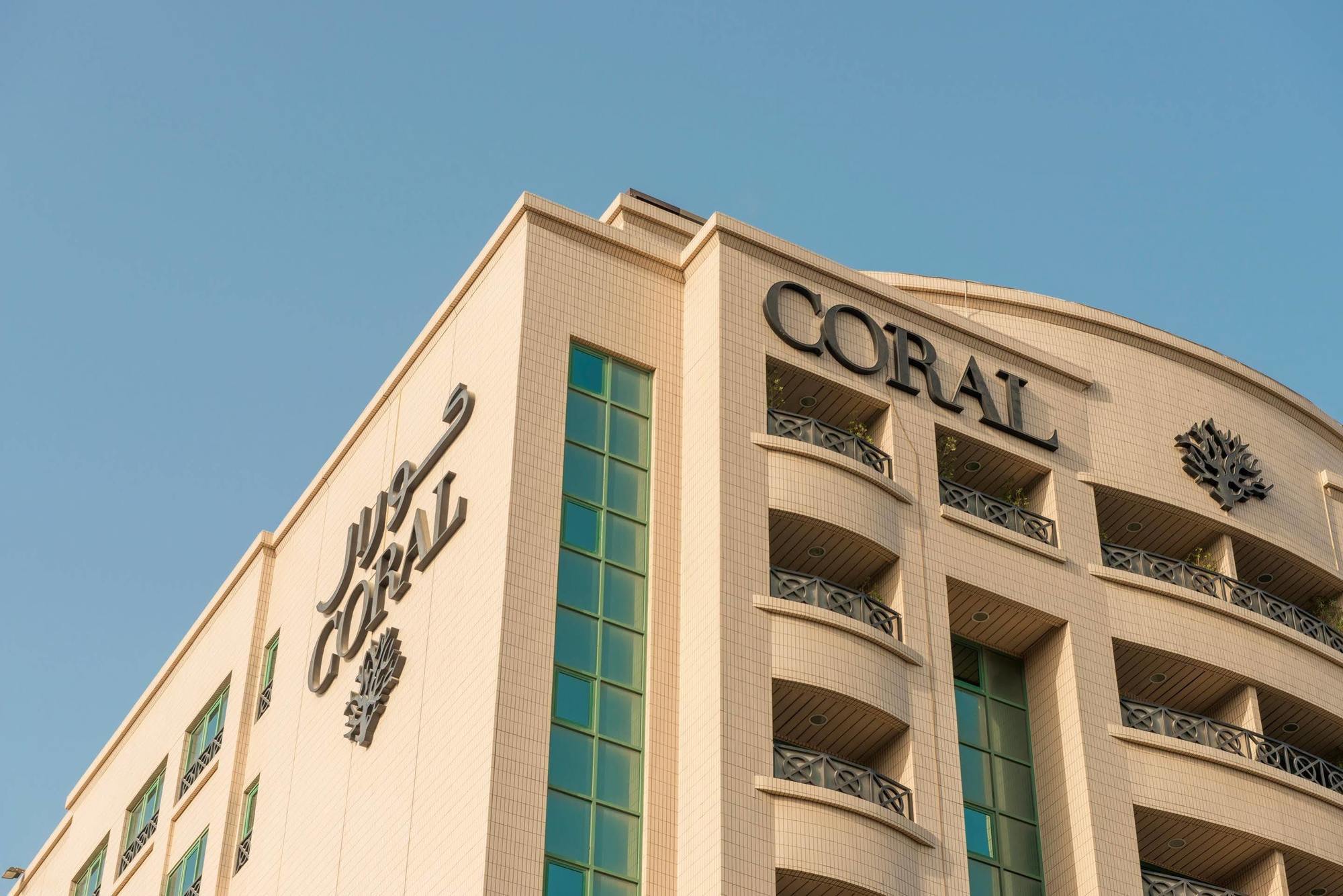 Coral Dubai Deira Hotel Екстериор снимка